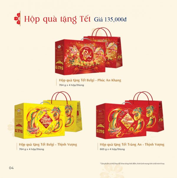 Hop-qua-tet-Trang-An-2026-1